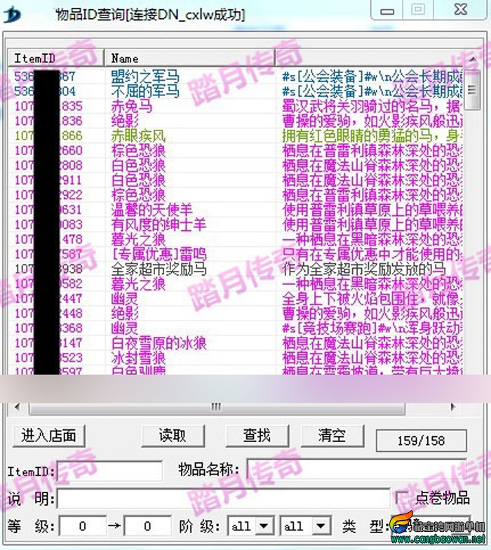213015oaf66a3ftc6233qx.jpg