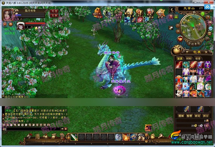 235207guppkgegxpi1geke.jpg