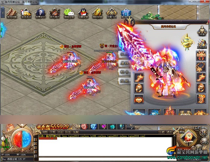 145523fkpko3wfngkoz5ip.jpg