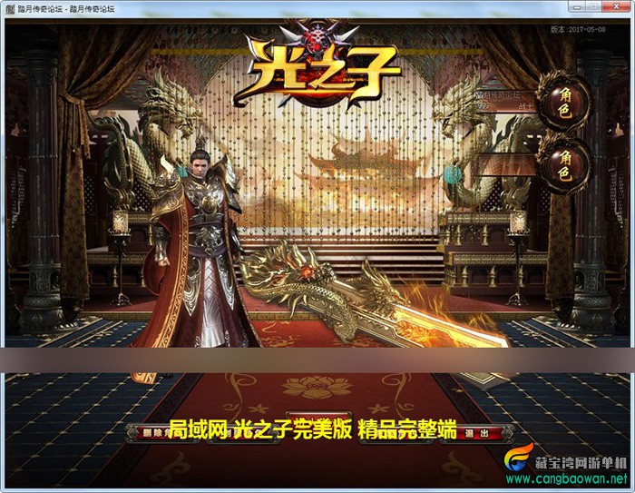 175859topmfry32phpm3dh.jpg