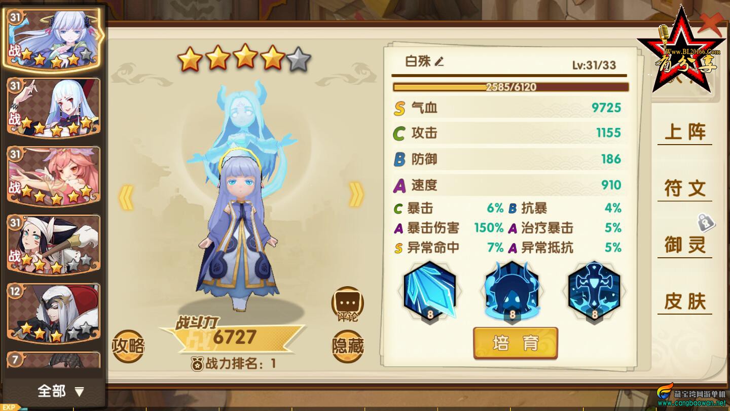 153239ubmtdum5k75frgfr.jpg