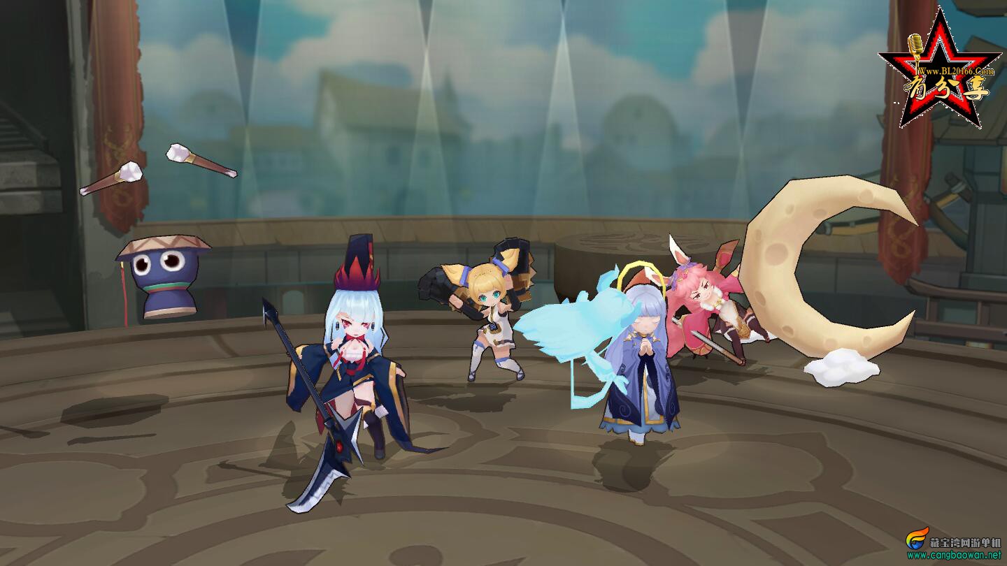 153241bscybexfsmsodofy.jpg
