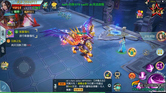 183757scdu8mbwf37y3mdz.jpg