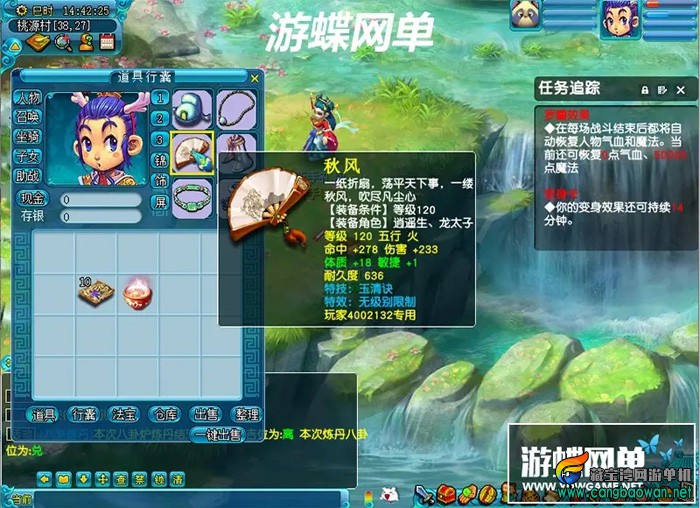 084040apbkmmrr8pn2pb88.webp.jpg