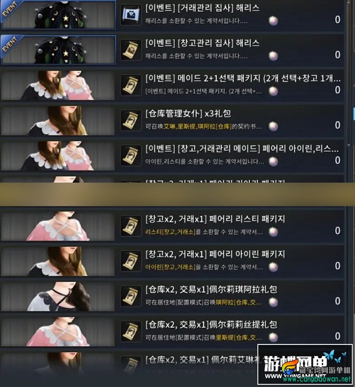 115908p1ehcbbs8o9ono10.webp.jpg