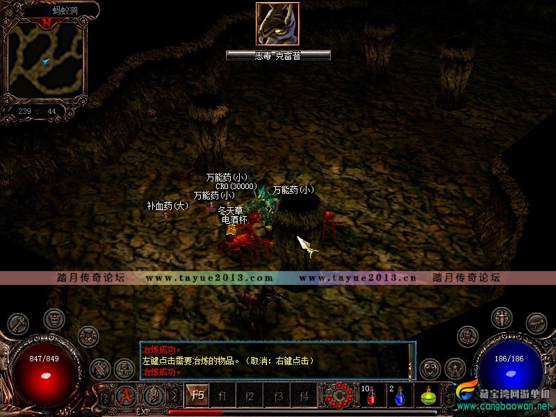 014857xbubuczgz8vhbuh5.jpg