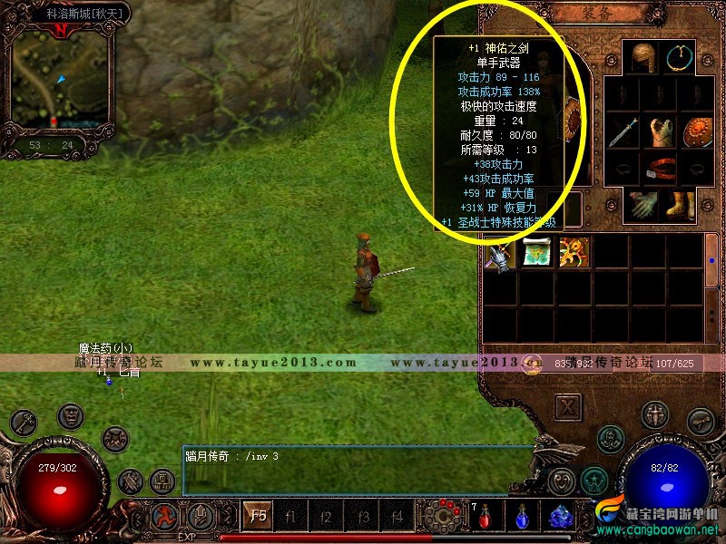 014852u13orh1dmmz2trdc.jpg