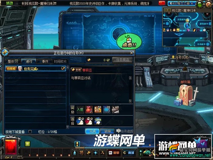 125925m5bp03io026p685q.webp.jpg