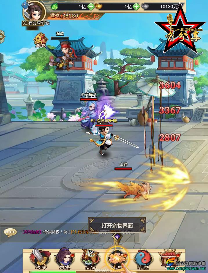 061034mbtkdx7f0jixcrab.jpg