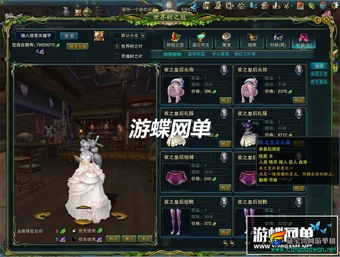 025908tdyba0ynjw55rwm0.webp.jpg