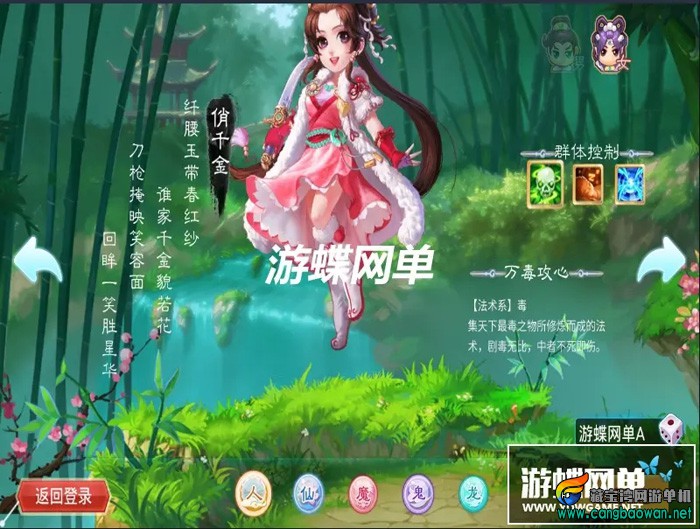 135706l1fc981o31d11zp0.webp.jpg