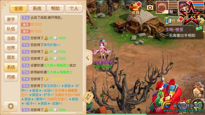 000203cv9ozcikk9eckoc9.jpg