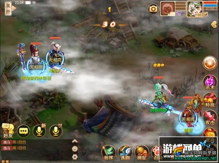 071939sj6g6j7wj1tdsgci.webp.jpg