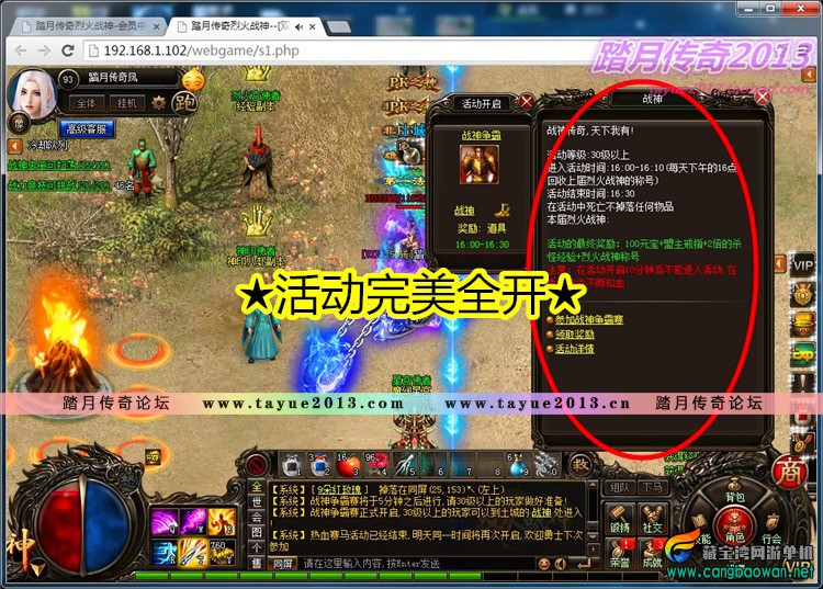 211045pnkonq7n3wasc323.jpg
