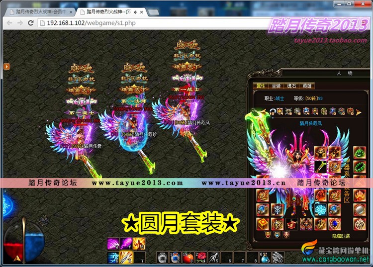 211053nrz8j88kka2fstn8.jpg