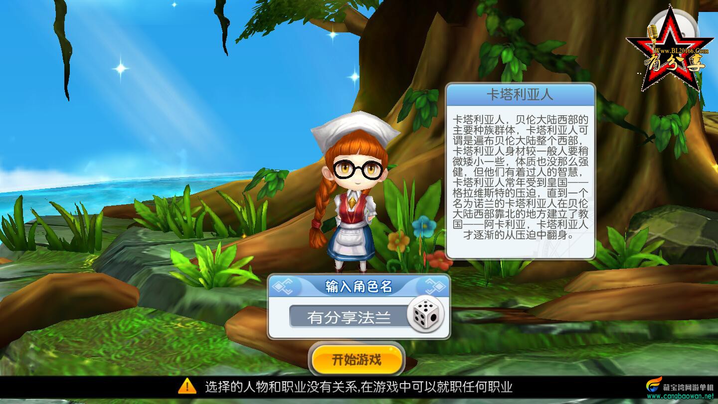 133835ofk8x60nxo6h80fx.jpg