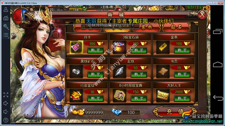 a2.jpg