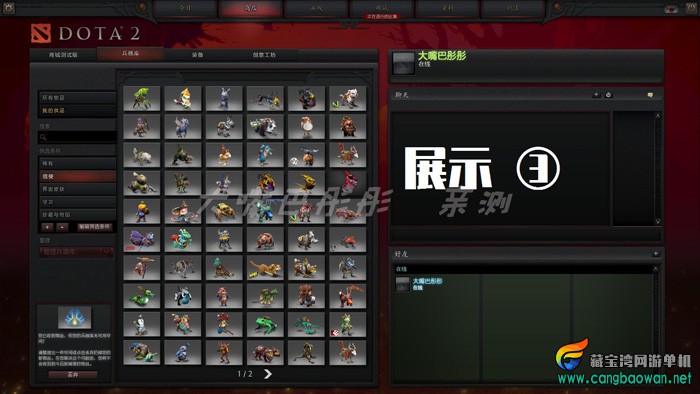O1CN01qN5MBp26TheXolUrQ_!!1887177663.jpg