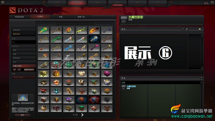 O1CN01GWs9dd26TheTmRHHo_!!1887177663.jpg