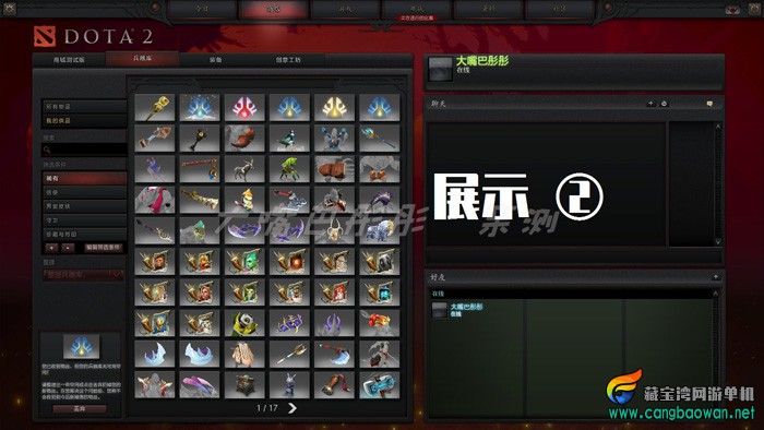 O1CN01PFfxTX26TheNjKysc_!!1887177663.jpg