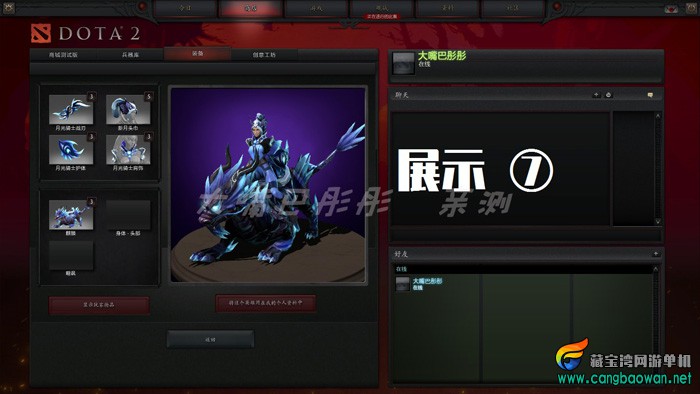 O1CN019JGWBM26TheW8AVKw_!!1887177663.jpg