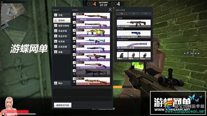 071945hme4iyonsokkomoq.webp.jpg
