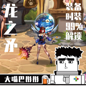 网游单机版一键端.jpg