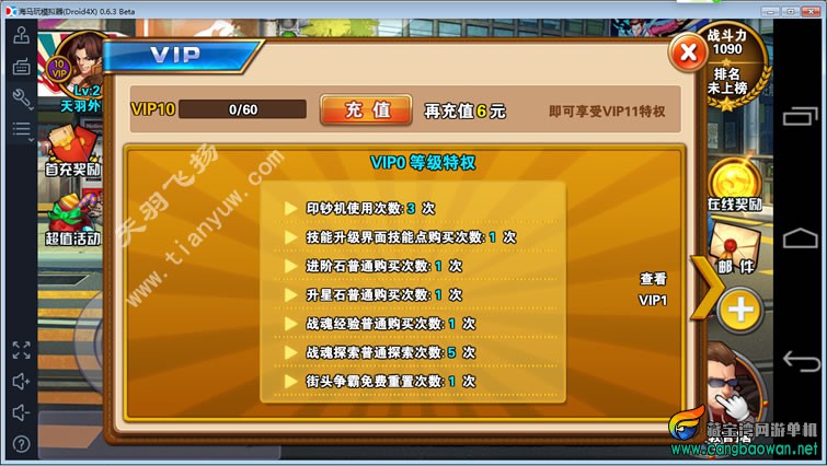 a2.jpg