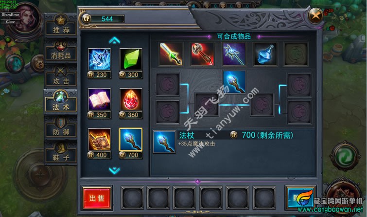 a6.jpg