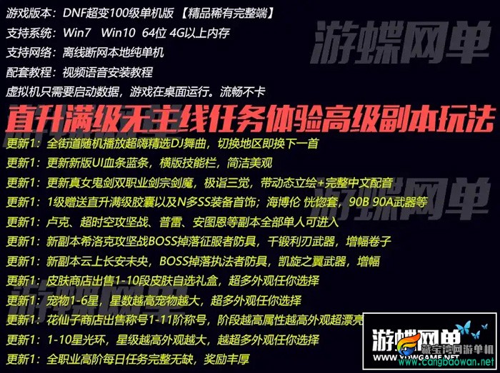 071937go2cqautqtmgoubc.webp.jpg