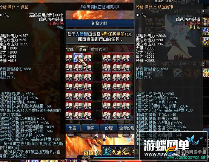 072007ryse5lztltjllv1y.webp.jpg