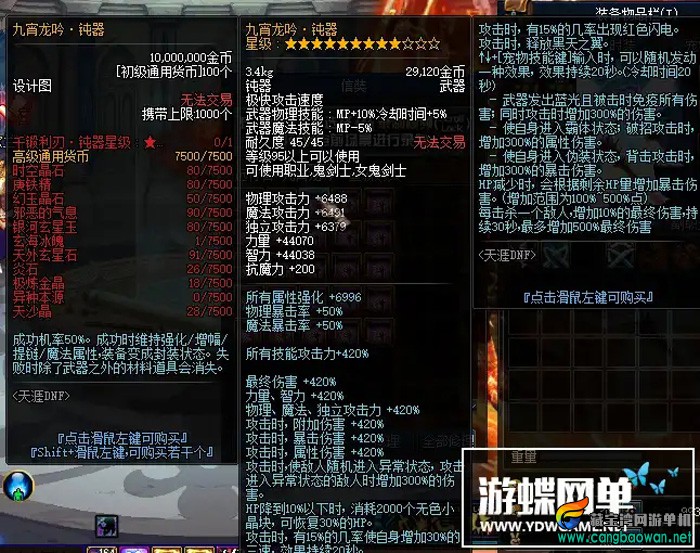 072005yv6x9o8vvnz3bmom.webp.jpg