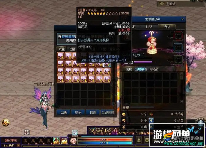 072023pqzcdfrgpahgq7k4.webp.jpg