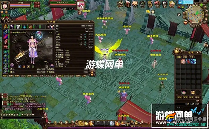 052553yirsee2wyutyprue.webp.jpg