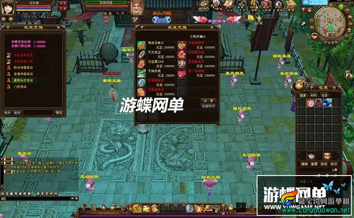 052604jfl2cnran6ysm0s3.webp.jpg