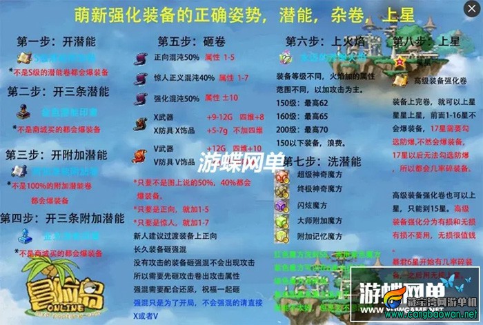 110552lq9rgmlmxm80pp0x.webp.jpg