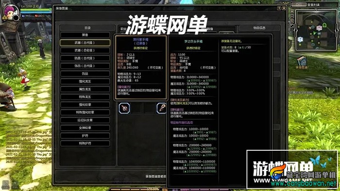 100936a91oaniyog9b7v1x.webp.jpg