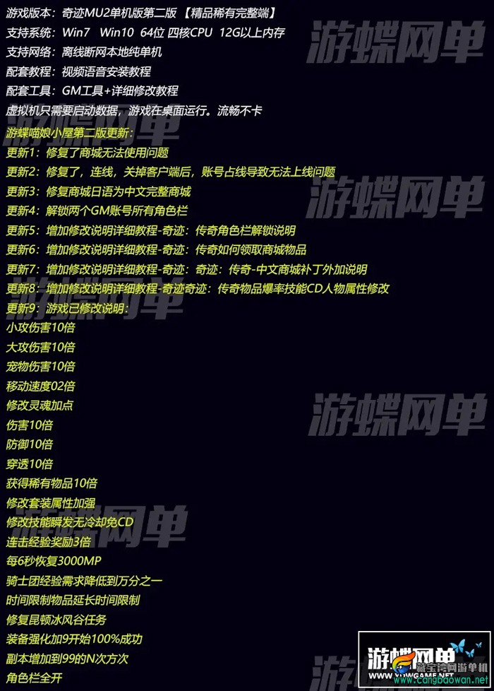 112204mupg8pu5kuwx6wsj.webp.jpg