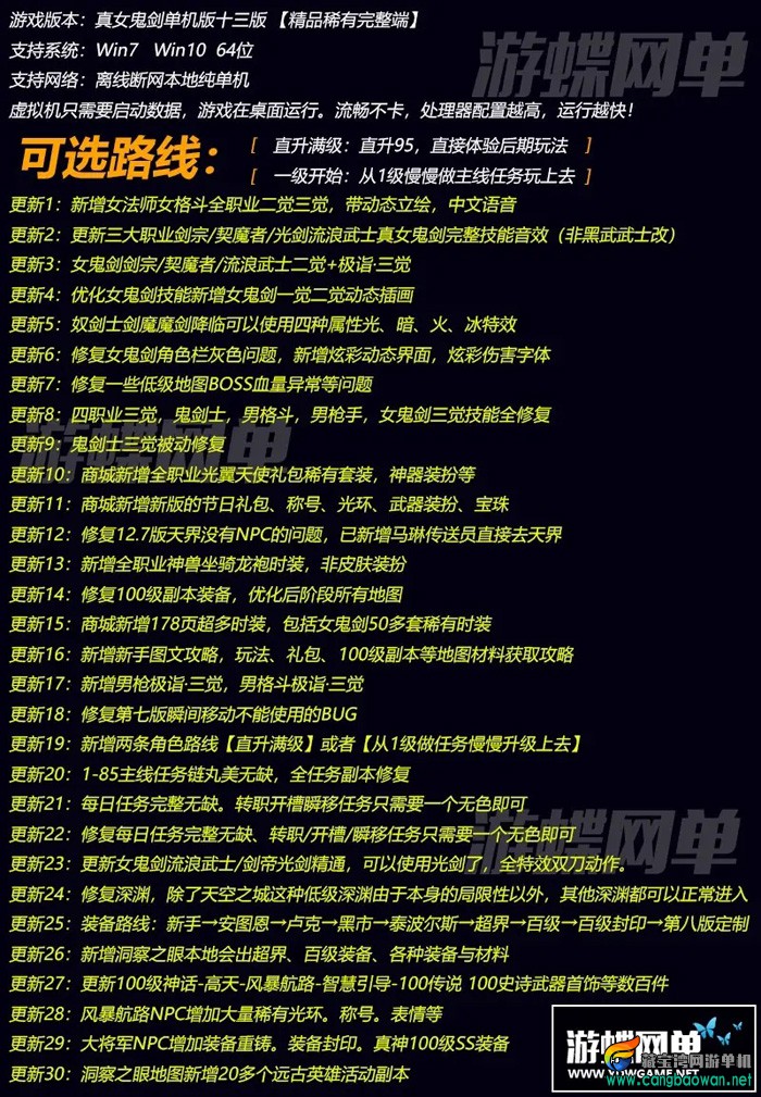121024btj9moojuj2wi9w6.webp.jpg