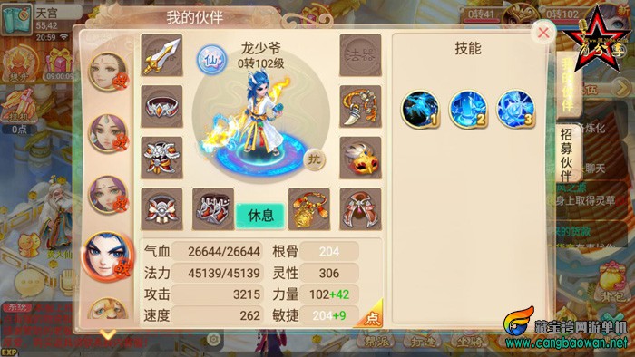 211800qv00tengpzwp0thh.jpg