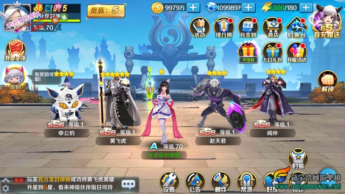 085019dfpltffwapfb1ucl.jpg