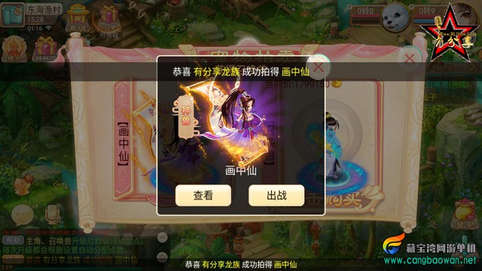 012842i8uk1nrakb1nqa1q.jpg