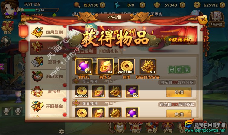 a5.jpg
