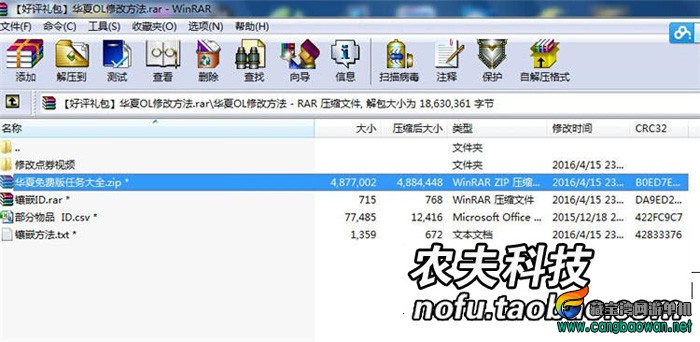 TB2xYWQlgJlpuFjSspjXXcT.pXa-466364550.jpg