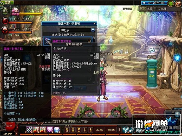 080132wzi5reneomgn5rwr.webp.jpg