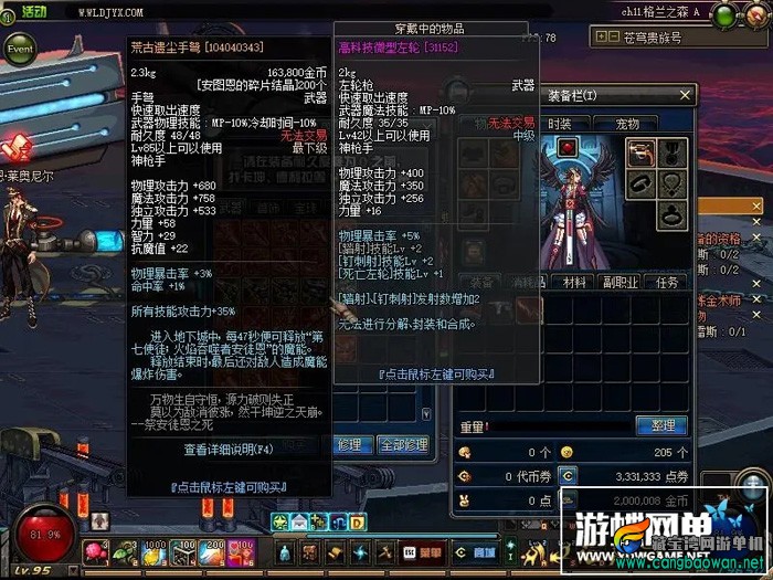 125621xefbiplb7b7fql2b.webp.jpg