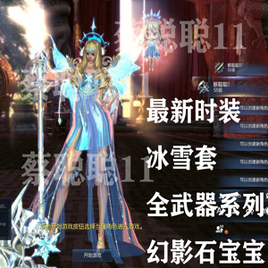 网游单机版一键端.jpg