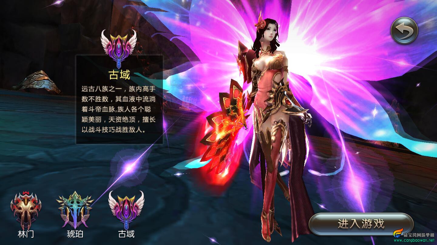 julongzhange1.jpg