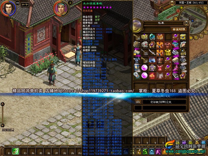 O1CN01MXGwTD1MSoWbkmO4q_!!36781434.jpg