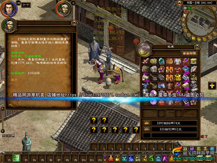 O1CN018ECatI1MSoWSH87Om_!!36781434.jpg